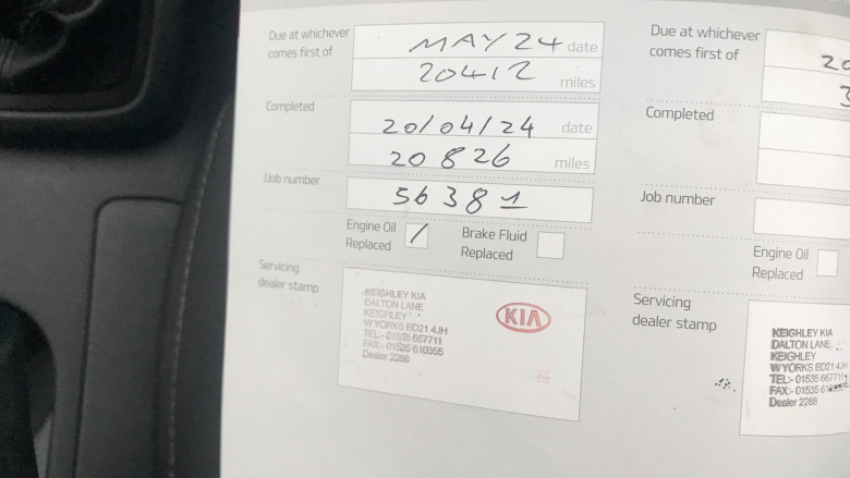 Kia Rio 1.2 DPi 1 5dr Petrol Hatchback